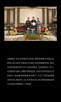 国典家居 x 第47届东莞国际家具展  璀璨亮相，人气火爆！