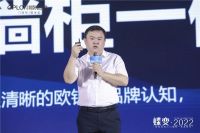 门墙柜一体，就选欧铂尼!欧铂尼进入门墙柜一体新时代!