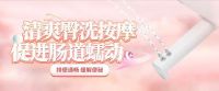 不止是七夕，爱信让她想你在每个朝夕