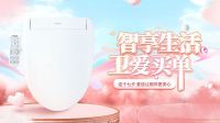 不止是七夕，爱信让她想你在每个朝夕
