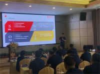 福庆板材华南区域新品战略发布会圆满举办！