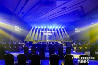 圆满落幕丨梦天木作·家居美学大师汇年度盛会 续写未来新篇章