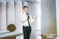 圆满落幕丨梦天木作·家居美学大师汇年度盛会 续写未来新篇章