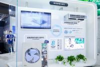 2022制冷展松下推出“空气·光·水·智控”全屋环境解决方案