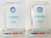2022制冷展松下推出“空气·光·水·智控”全屋环境解决方案