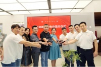 方寸之间 勇拓新境 | EMPIRE-S地王品牌超级门店盛大开业