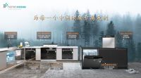 友嘉洗碗机：清晰看待市场，厚积薄发推进自有品牌