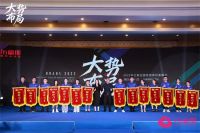 2022布兰斯家居强势出击：大势布局 谋定发展