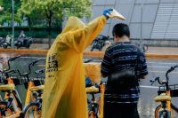 JOYCORN加可——ENJOY THE WEATHER享受天气.
