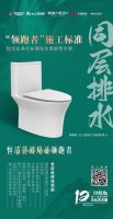 见证领跑者施工标准 今朝装饰第十二届老房家居文化艺术展将启