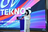 布局全国，着眼未来：申酉信集团携芬兰泰克诺斯强势进驻新疆市场！