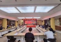 2023全球吉庆生肖设计大赛正式启动