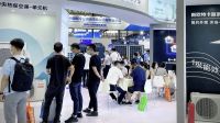 在中国制冷展“渝”见中广欧特斯，打造未来舒适空间范本！