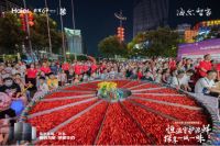 鲜味江湖风云起 恒温科技夺鲜魁 海尔冰箱冷柜带你感受透鲜滴湖南味
