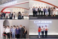 西顿照明 | 2022深圳时尚家居设计周精彩回顾