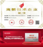 凝心聚力再出发，库斯家居开启二次创业新征程