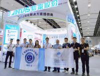 十全十美，光耀未来！跟集泰一起打卡10家光亚展参展企业