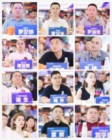 匠心20载·再创非凡 安格尔门窗20周年盛典圆满结束！