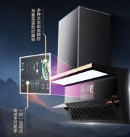 智慧厨房好搭档，海信璀璨油烟机、燃气灶开启智烹美食时代