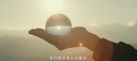 拟定标题1：中国家博会/中国建博会宣传片震撼发布