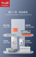 中暖火龍果采暖洗浴两用电壁挂炉，带你一键pick高品质生活