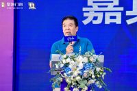 皇派门窗五星安装标准发布会（西安站）圆满收官
