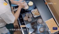 《向往的生活》本季收官,火星人打造的厨房品质如初