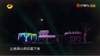 大小朋友齐聚《向往的生活6》收官夜 容声WILL冰箱持续高能现绝技