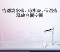 立秋补水正当时 A.O.史密斯“冷热即饮”净水机“喝”护家人健康