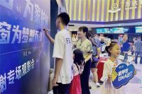 高燃！新标门窗X《明日战记》答谢专场10城同映，拉开全国观影序幕