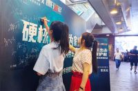 高燃！新标门窗X《明日战记》答谢专场10城同映，拉开全国观影序幕