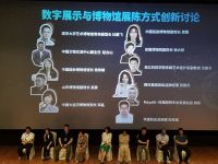 博物馆的奇妙之“变”，OLED透明显示屏让文物从历史走向现实