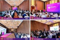 祝贺！三星中央空调获荣获“热泵行业杰出品牌”奖