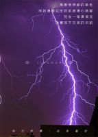 【领绣·菁华】用神仙颜值，演绎高贵与奢华
