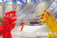 盛大开业 | 中国泛家居成品交付大会 · 泰州站成功举办
