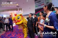 盛大开业 | 中国泛家居成品交付大会 · 泰州站成功举办