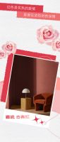 【领绣·菁华】七夕快乐 双向奔赴，今年的七夕要这样过！