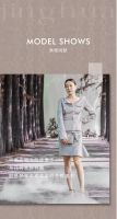 【领绣·菁华】以现代的简明线条，打造非惯性法式居所