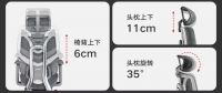 医研共创，黑白调联合医生研发专业人体工学椅