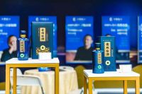 “安粉”们有福了！贵州安酒品鉴全国争霸赛火热进行中