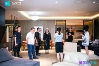 墅城会×爱造物 智能制造 · 美学私享会 | Z时代产品美学进化论
