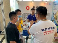 北新建材亮相第二届中部（武汉）整装家居及门窗博览会