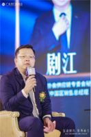 快讯｜CMECH希美克斩获“2022中国门窗技术创新奖”