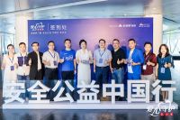 快讯|圣堡罗整体门窗获“2022年度中国门窗匠心品牌”荣誉
