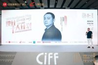 元奕设计受邀出席2022「设计计划」活动，探寻设计背后的逻辑创新
