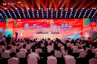 穗宝集团50周年特别庆典顺利举办，大咖云集共襄盛举