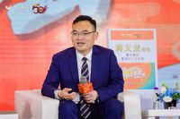 穗宝集团50周年特别庆典顺利举办，大咖云集共襄盛举