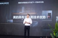 美的发布新品凉风感集成灶K36，或成集成灶产品创新又一新风向