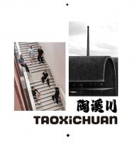 了解china，从景德镇开始