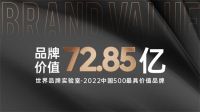 10万开店无忧！小牧优品X红星美凯龙严选招商蓄势待发！